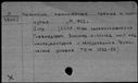 00819735.jpg