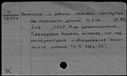 00819739.jpg