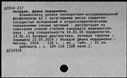 00819753.jpg