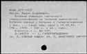00821831.jpg