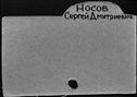 00821935.jpg