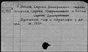 00821937.jpg