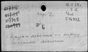 00821952.jpg