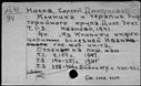 00821957.jpg