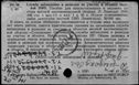 00821958.jpg