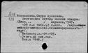 00822105.jpg