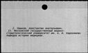 00822440.jpg
