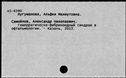 00822705.jpg