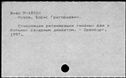 00822859.jpg
