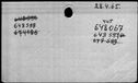 00822896.jpg