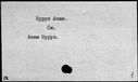 00824161.jpg