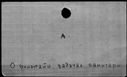 00824746.jpg