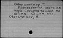 00827955.jpg