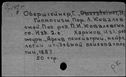 00827957.jpg