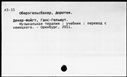 00827965.jpg