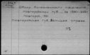 00828115.jpg