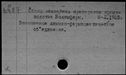 00828119.jpg