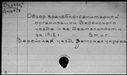 00828129.jpg