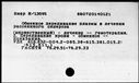 00828709.jpg