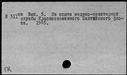 00828781.jpg
