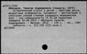 00828915.jpg