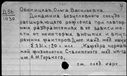 00829043.jpg