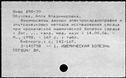 00923293.jpg