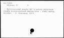 00923339.jpg