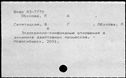 00923351.jpg