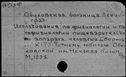 00923507.jpg