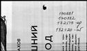 00923604.jpg