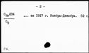 00923637.jpg