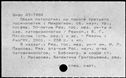 00923941.jpg