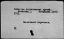 00924433.jpg