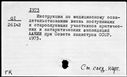 00628425.jpg