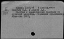 00628585.jpg