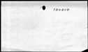 00628614.jpg