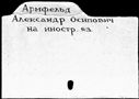 00628625.jpg