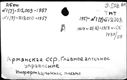 00628716.jpg