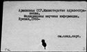 00628735.jpg