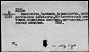 00628743.jpg