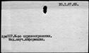 00628744.jpg