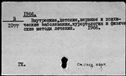 00628745.jpg