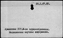 00628746.jpg