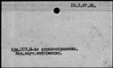 00628750.jpg