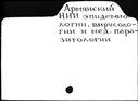 00628907.jpg