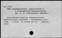 00628911.jpg
