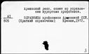 00628993.jpg
