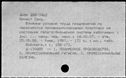 00629043.jpg