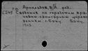 00629207.jpg